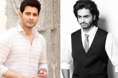 Mahesh Babu's Role in Ashok Galla's Devaki Nandana Vasudeva Clarified Amid Rumors