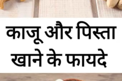 Benefits of Kaju aur pista