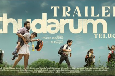 Mohanlal’s Thudarum Telugu Trailer Out Now
